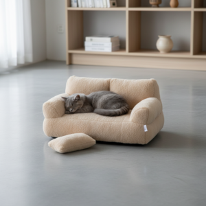 Cozy Pet Sleeping Bed
